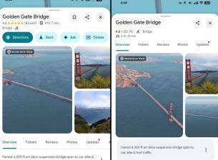 Google Maps за Android получава визуални промени