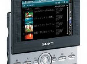 OLED в новия CLIE PEG-VZ90
