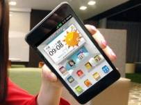 Южна Корея вдига ограниченията за продажби на телефони