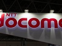 Qualcomm и NTT DOCOMO се похвалиха с иновация при 5G