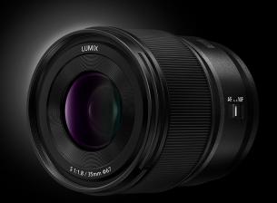 Panasonic с нов широкоъгълен обектив за серията Lumix S