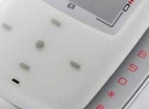 Японски дизайн