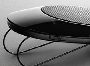 Нов Bluetooth високоговорител от Jabra