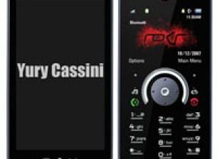 Снимките на Motorola Touch ZINE HD са фалшиви