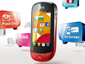 LG Ego T500 идва на пазара с промоционално предложение