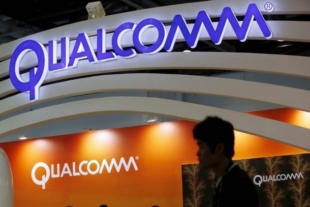 Qualcomm отхвърли предложението на Broadcom