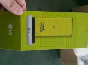 Ето как ще се сменя батерията на LG G5