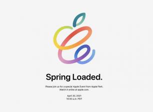 Следващото медийно събитие на Apple е на 20 април