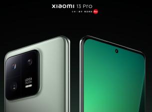 Кадри от Xiaomi 13 Pro показват възможностите на камерата му
