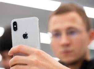 Вече можете да изтеглите iOS 11.3