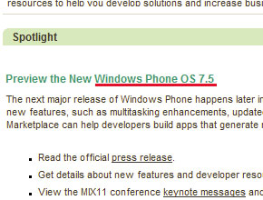 Ъпдейтът Mango за Windows Phone ще е с номер 7.5