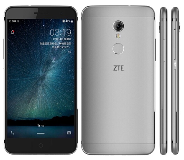 ZTE представи новия Blade A2S в Китай