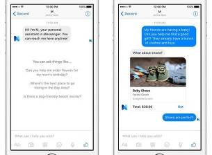 Facebook вече тества виртуалния си асистент