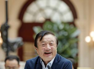 Основателят на Huawei иска да говори с новия президент на САЩ