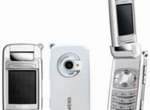 Siemens SF65 - стилен и функционален