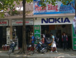 Nokia ще отвори завод за телефони във Виетнам през 2012 г.