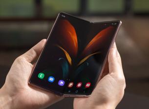 Ето колко струва Samsung Galaxy Z Fold2 при нас