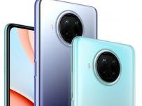 Премиерата на серията Redmi Note 10 е утре (Обновена)