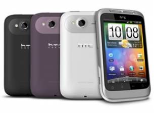 GLOBUL пръв предлага смартфона HTC Wildfire S