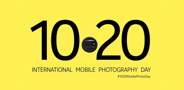 Nokia обяви 20 октомври за посветен на мобилната фотография