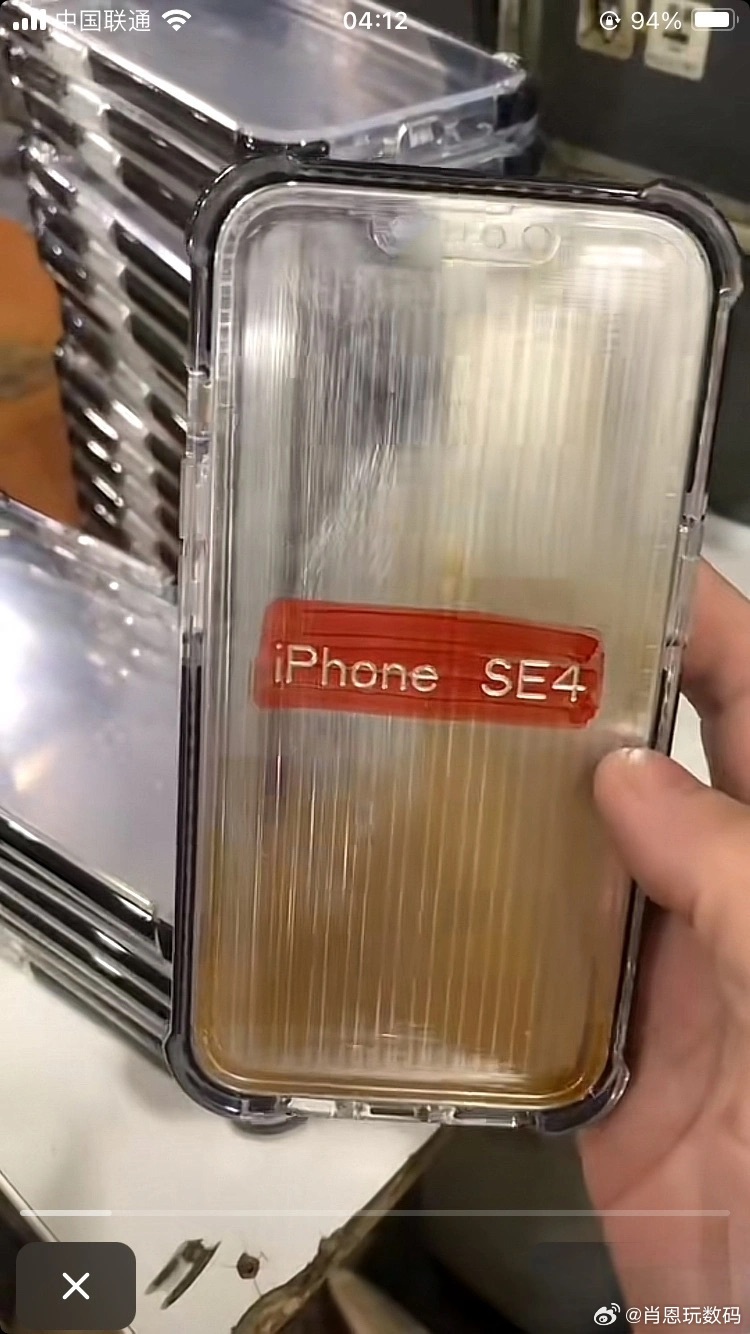 Макет подсказва за дизайна на iPhone SE 4 