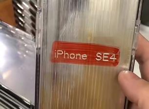 Макет подсказва за дизайна на iPhone SE 4 