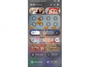 Samsung разкри опцията Privacy Display за Galaxy S26 Ultra