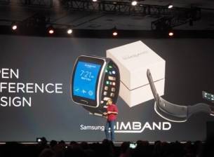 Samsung представи фитнес гривна за разработчици