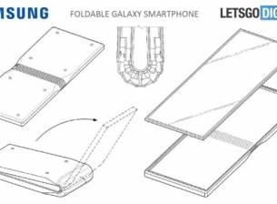 Samsung патентова още един дизайн на смартфон със сгъваем дисплей