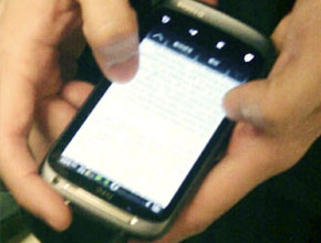 Реални снимки на новия топмодел на HTC