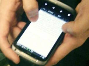 Реални снимки на новия топмодел на HTC