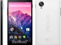 Снимки на Nexus 5 в бяло
