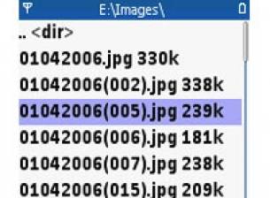 Първото безплатно приложение за S60 3.0