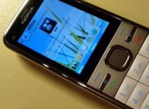 Първи снимки на Nokia C5