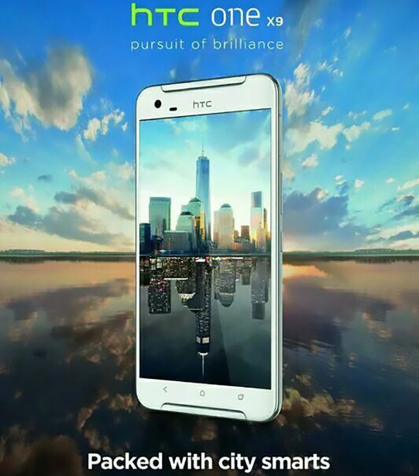 Появиха се слухове за HTC One X9 с 23MP камера