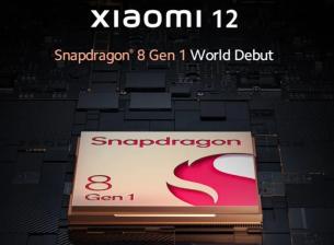 Тези модели ще използват Snapdragon 8 Gen 1