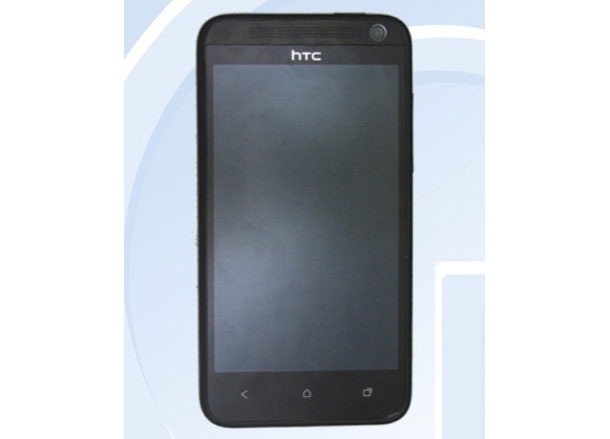 HTC M4 може би е HTC First, но без Facebook Home