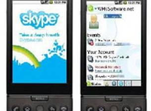 Според USA Today, Google е отхвърлил приложение на Skype за Android