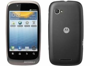 Нов бюджетен смартфон от Motorola