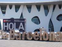 Какви смартфони очакваме на мобилния конгрес?