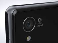 Последното обновяване за Sony Xperia Z1 подобрява и камерата