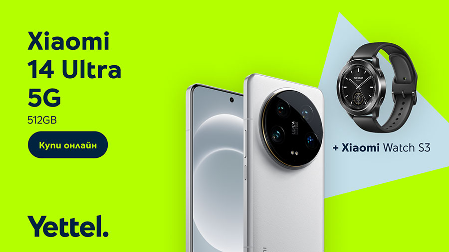 Yettel предлага Xiaomi 14 Ultra със специална оферта