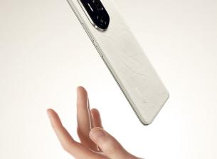 Honor 300 Ultra вдига летвата с перископна оптика и флагмански чипсет