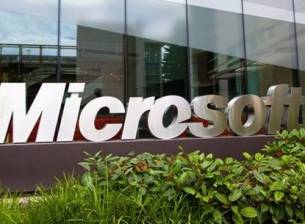 Microsoft ще открива иновационен център в Китай