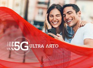 А1 дава достъп до 5G ULTRA за обновените планове ONE и Unlimited 