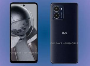 Появиха се и изображения на HMD Pulse Pro