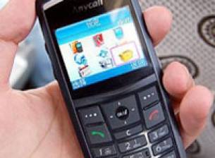 Ултратънък телефон от Samsung