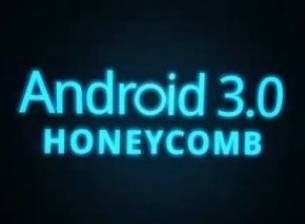 Android 3.0 Honeycomb ще поддържа хардуерно ускорение