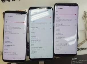 Софтуерен ъпдейт ще се бори с червенеенето на дисплея в част от Galaxy S8