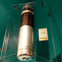 Мобилен телефон фенерче